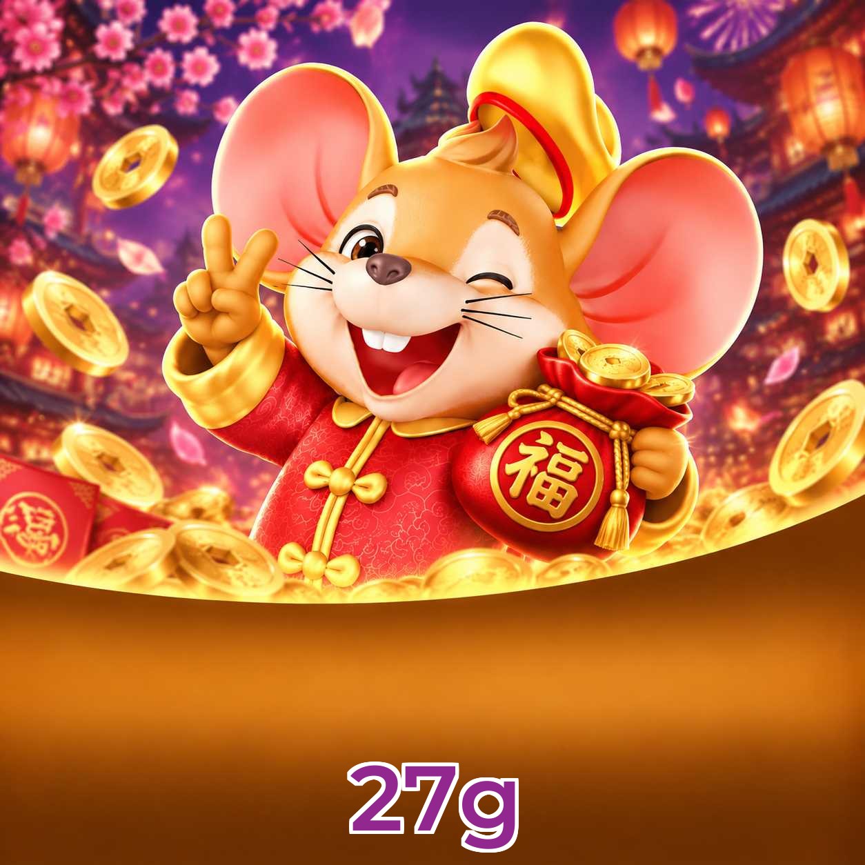 27g Logo